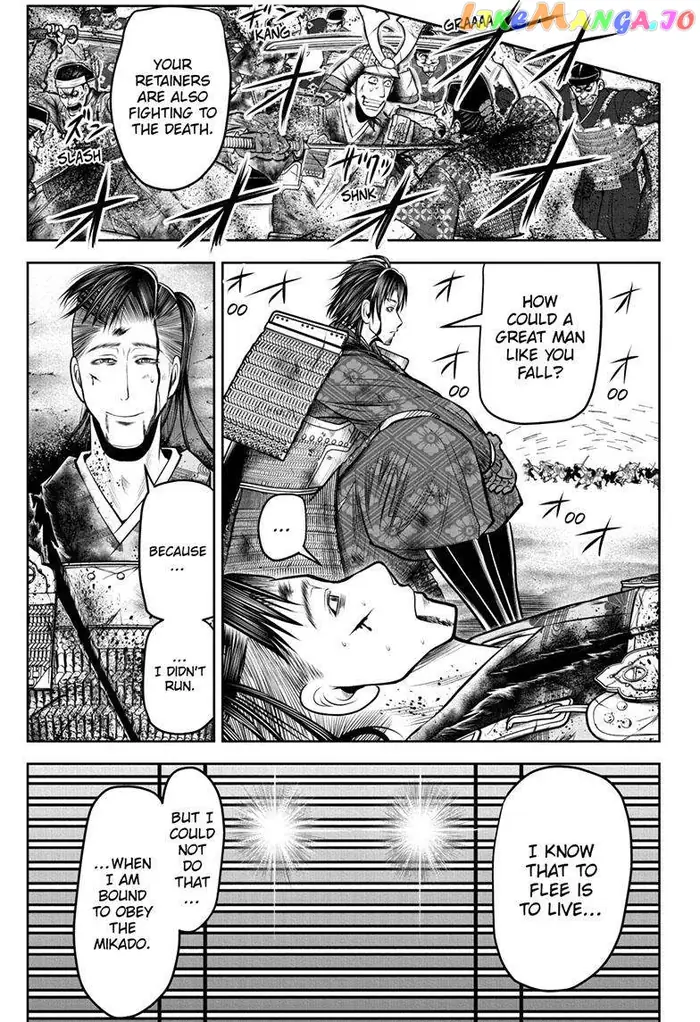 The Elusive Samurai Chapter 114 image 06_optimized